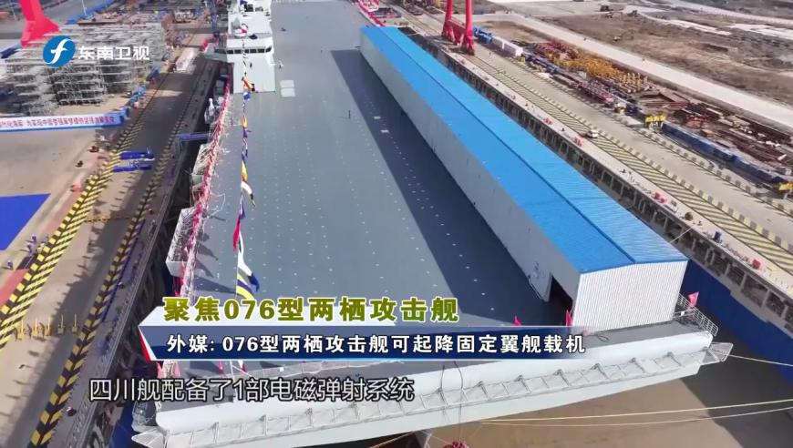 搞笑还得是东北人,澳门资料 澳门资料库525656,经典解释落实_免费版V3.40