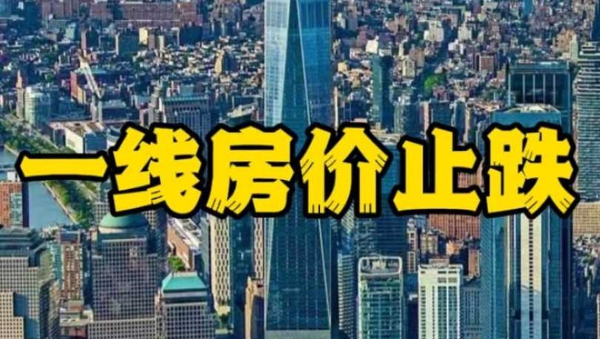 元宵节满月,2025澳门开奖号码,决策资料解释落实_纪念版V8.87