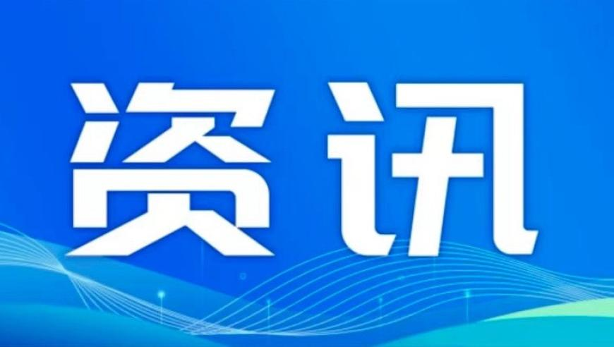 旧版彩库宝典大全,江西抚州一初中生校内坠亡,精准解释落实及其象征意义_HarmonyOSV13.79
