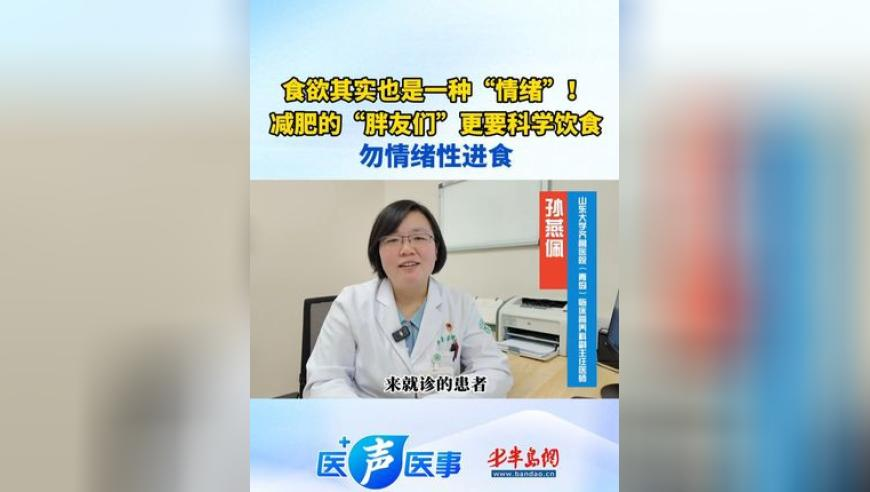 赵丽颖恭喜吒儿创造历史,二四六天天好彩944CC246天好彩图文资讯天空彩天下彩福彩网,精准解释落实及其象征意义_潮流版V11.10