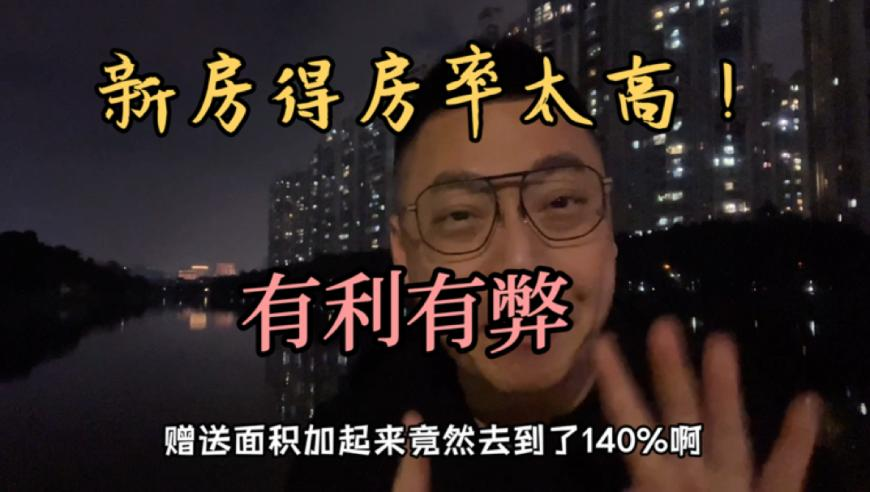 日本大医院非患者想去就能去,澳门最新开奖现场2025年,最新热门解答落实_潮流版V14.96