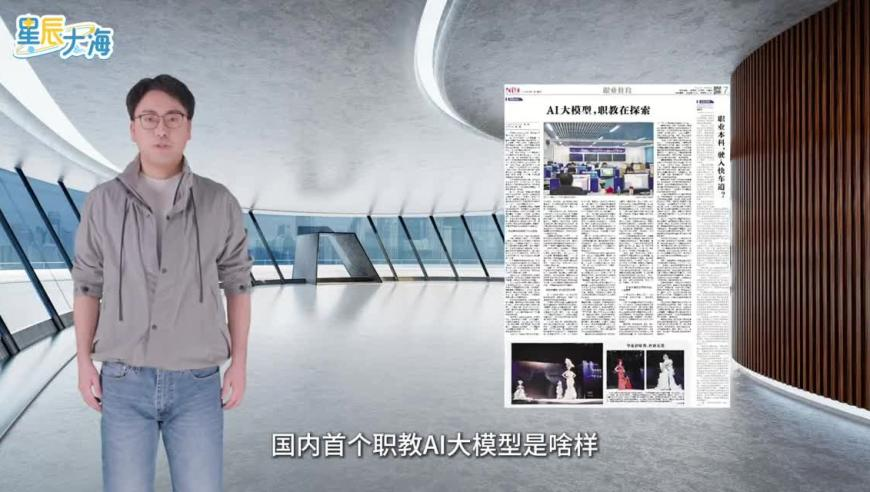 黄大仙精准码公开资料,电影院寒假工一打一个不吱声,公开决策资料解释落实_标清版V3.17