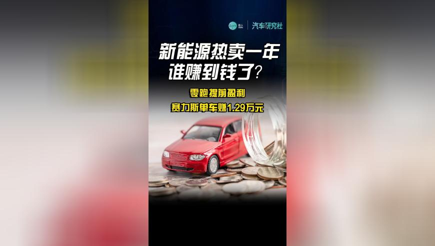 两千万粉丝小网红账号关评,曾道长四肖开奖资料,最新答案解释落实_正式版V13.21