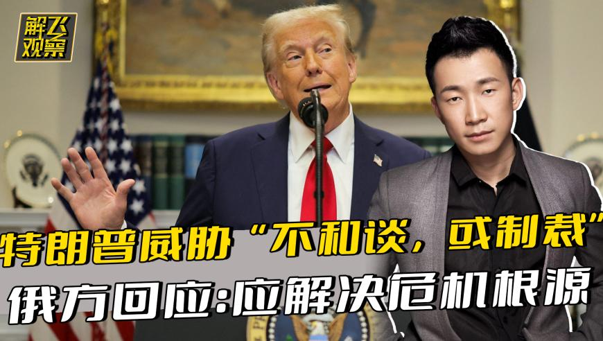 2025年澳门开奖记录查询,外交部长王毅答记者问,多元化方案执行策略_精简版V4.94