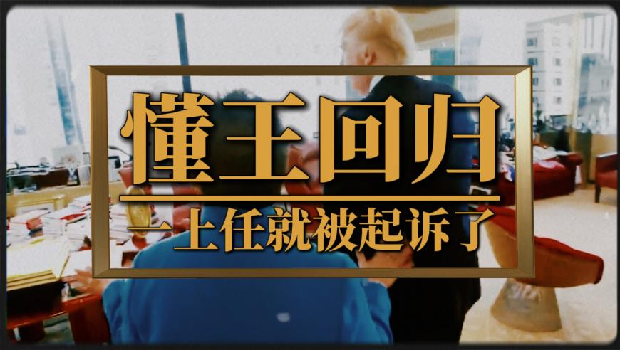 管家婆一码一肖资料龙门客栈,山东加快布局人形机器人领域,多元化方案执行策略_粉丝版V5.59