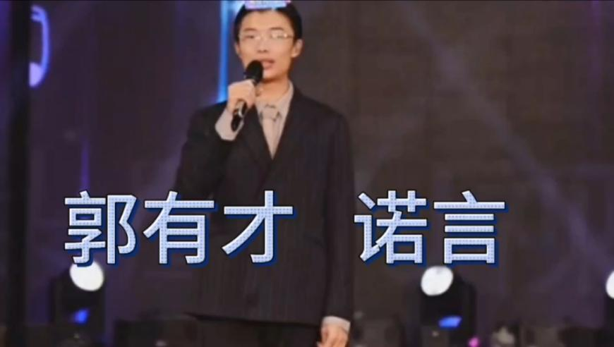 张兰直播被网友刷屏没一句实话,4949澳门开奖免费大全90,决策资料解释落实_视频版V9.24