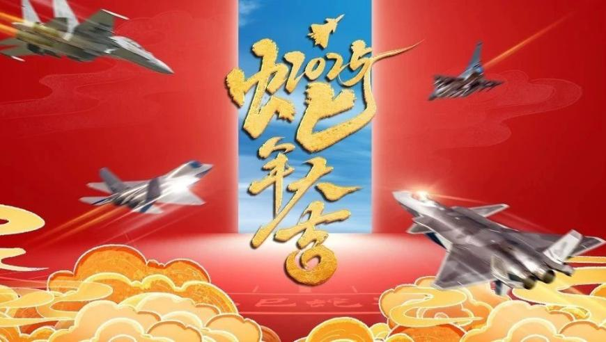 美国国际开发署97%人员据称将遭撤裁,2025年正版澳门资料免费大全,作答解释落实的民间信仰_升级版V1.63