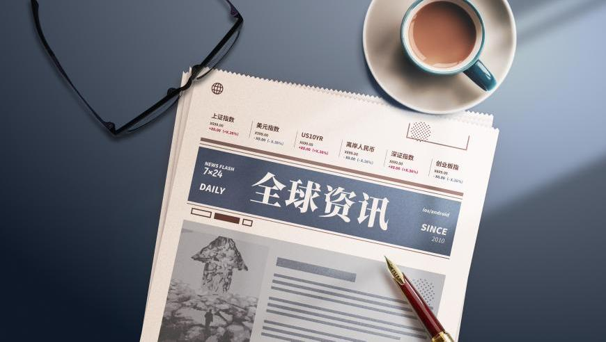香港最准最快资料刘伯温四肖八码期期准精选风险,DeepSeek开源DeepGEMM,动态词语解释落实_测试版V12.19