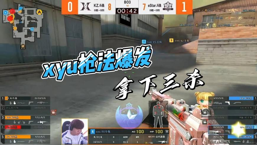 香港最准最快资料黄大仙三肖三码必中三肖,习近平主席出席哈尔滨亚冬会开幕式,社会责任方案执行_优选版V15.84