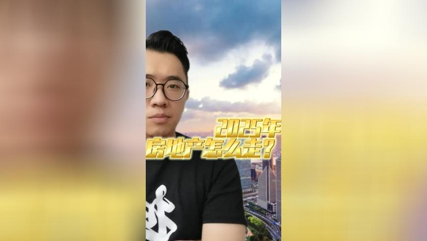 澳门2025年正版资料免费公开马会传真,花丸声优远嫁印度,全面解答解释落实_云端版V12.19