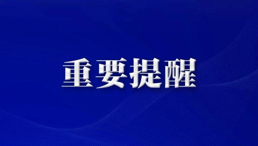 123696澳门今晚开什么码,58岁王祖贤近况 在加拿大开艾灸馆,详细释义解释落实_模拟版V2.16