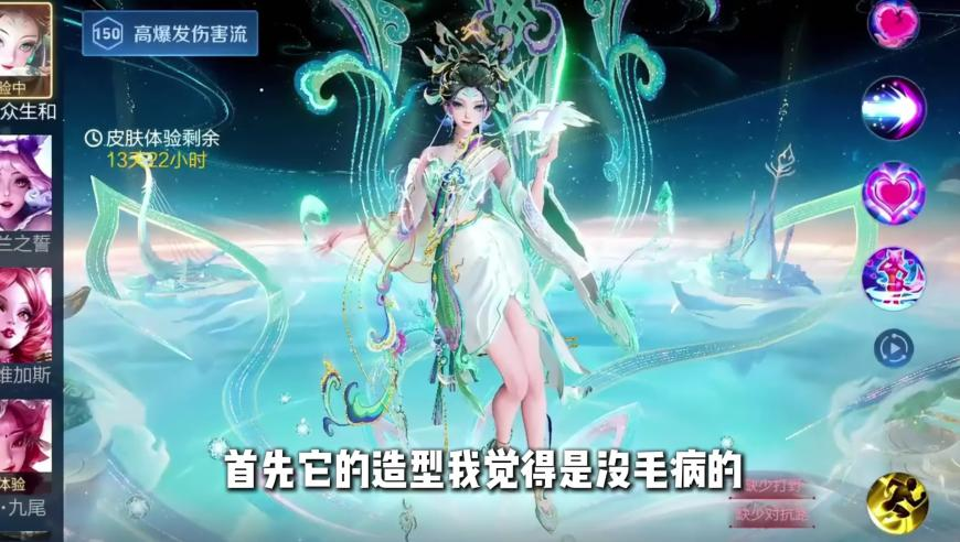 景甜扇巴掌戏自己示范扇自己,2025年新澳門令晚開獎,决策资料解释落实_黄金版V1.37