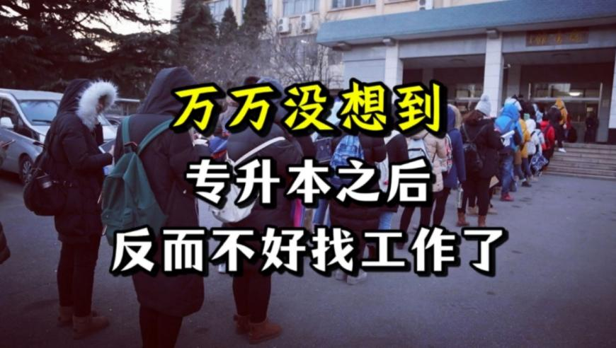 沈小婷被公司暴露个人信息,会员买一肖一码是不是真的,社会责任方案执行_GM版V13.65