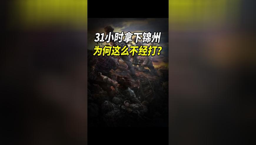 去年未成年人刑事犯罪数上升,港内部最精准免费资料,最新正品解答落实_黄金版V15.63