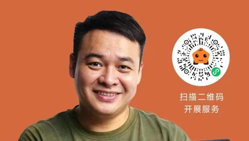 2025澳门宝典资料大全,美方打劫乌克兰协议细节曝光,创造力策略实施推广_精简版V2.94