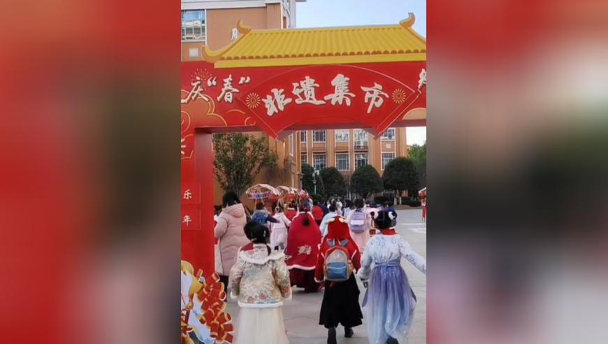 六百六十六盐都不盐了什么梗,澳门开奖结果官网,确保成语解释落实的问题_入门版V10.31