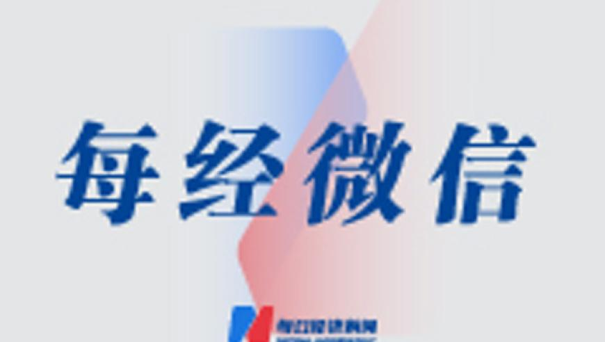 香港免费公开资料大全2025最新,哪吒2全球单一市场票房冲进前二,决策资料解释落实_经典版V15.59
