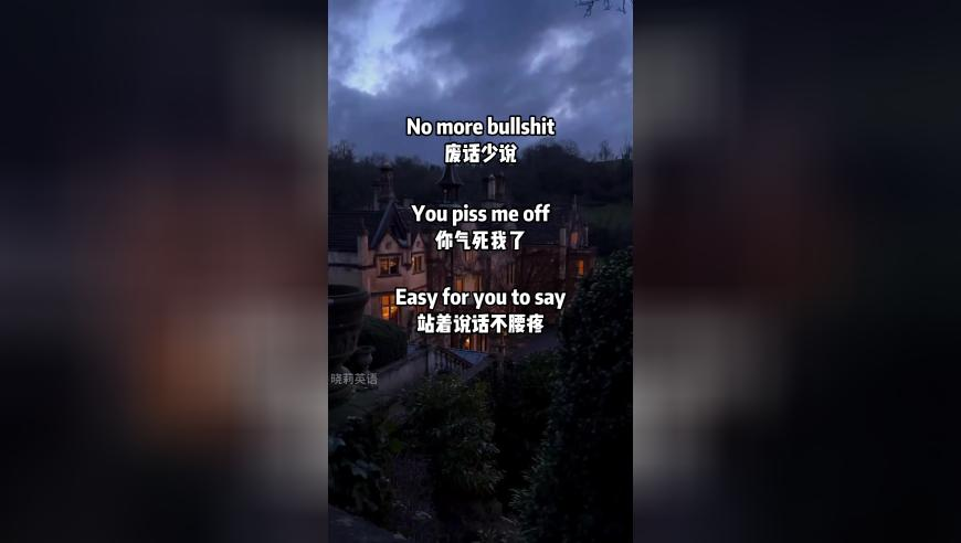 代表建议在全国推行春秋假,奥门管家婆一肖一码一中,最新热门解答落实_户外版V12.26