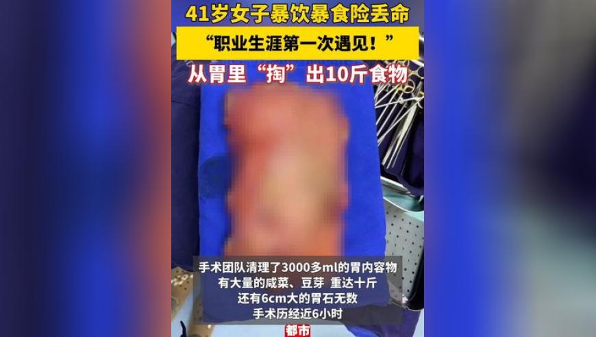 1995澳门论坛6肖6码,一眼心动情人节穿搭,完美答案解释落实_粉丝版V11.22