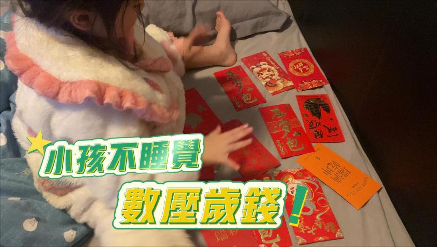 香港内部正版翡翠秘笈图,天雷滚滚我好怕怕cha舞,经济性执行方案剖析_免费版V11.39