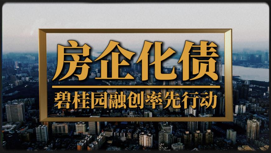 新奥门六开奖号码开奖结果,小孩被玻璃纤维扎伤 专家提醒,广泛的解释落实支持计划_AndroidV2.12