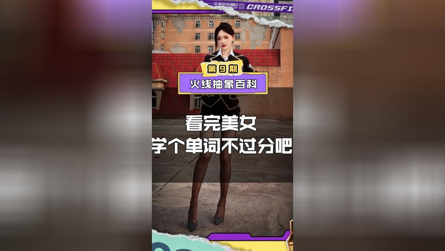 香港6开彩开奖结果,亚冬会遇到林孝埈妈妈和弟弟,展开计划实施_扩展版V10.47
