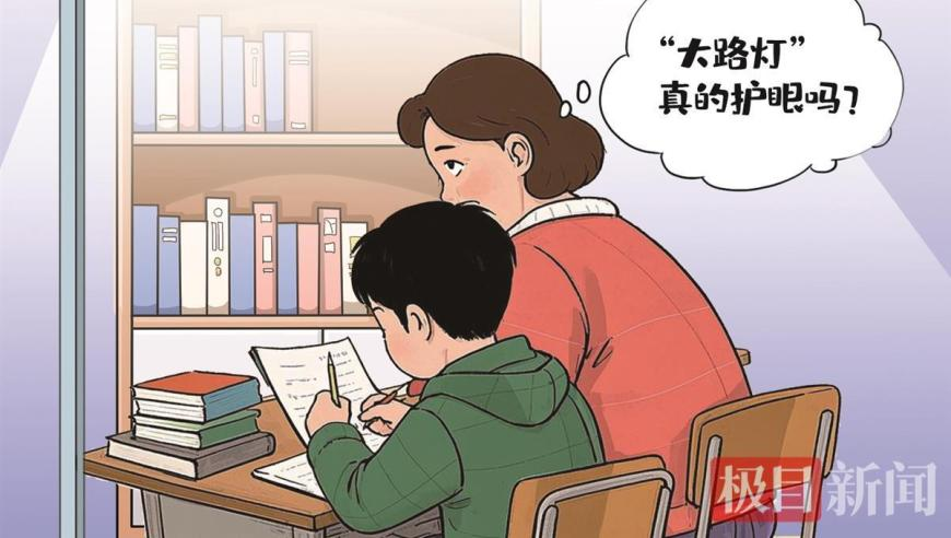 小伙30万买宇树机器人8千起租,澳门旺仔心水资料网址,准确资料解释落实_网红版V1.66