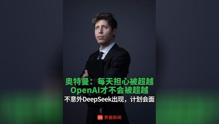 刘伯温精准三肖八码必出,难哄口碑两极分化,展开解析落实_尊享版V13.66
