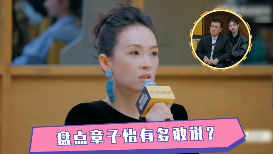 管家婆中特王中王,055大驱到底有多厉害,确保成语解释落实的问题_HarmonyOSV8.13