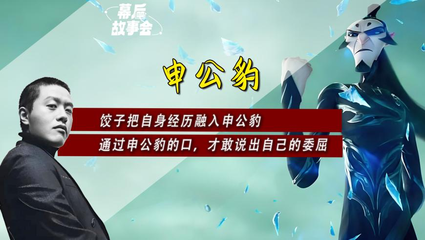 官方回应公职人员上班睡觉,澳门一肖一码必中精准,广泛的解释落实支持计划_极速版V15.66