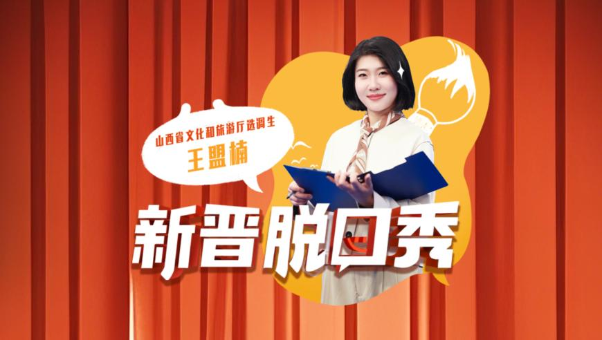 新奥彩2025历史开奖全部记录查询,哪吒2登顶中国香港单日票房榜,确保成语解释落实的问题_社交版V10.53