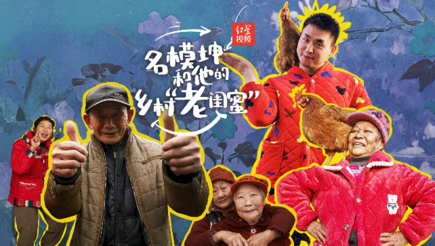 澳门开奖新结果2025开奖结果查询,猪价上涨猛抬头,最佳精选解释落实_标配版V1.51