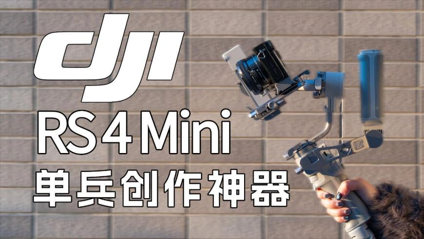 2025深圳国际性能改装车展,澳门资料490491ocm香港,最新答案解释落实_尊享版V6.59