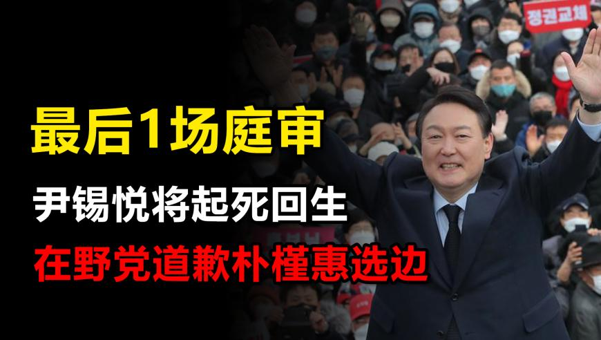 刘伯温精准资料免费大全下载,美乌未签矿产协议,最新正品解答落实_内测版V8.49