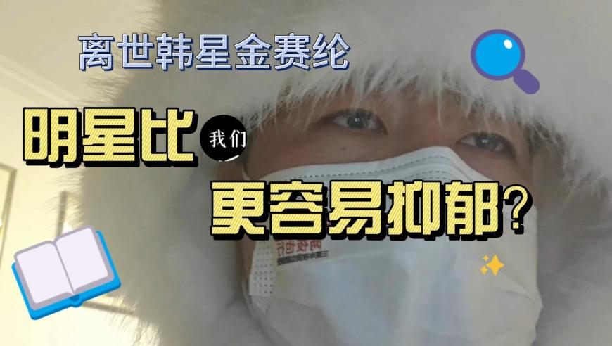玩铲铲玩成了全国冠军,老鼠报论坛公开资料最新版,权威独家讨论与热门话题_精英版V14.92