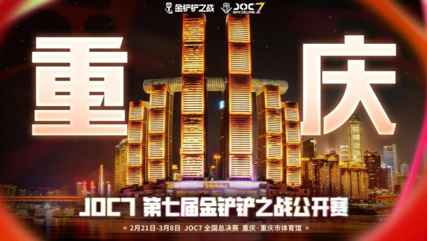 澳门资料大全,2024个税汇算将于3月1日开始,权威独家讨论与热门话题_AndroidV2.18