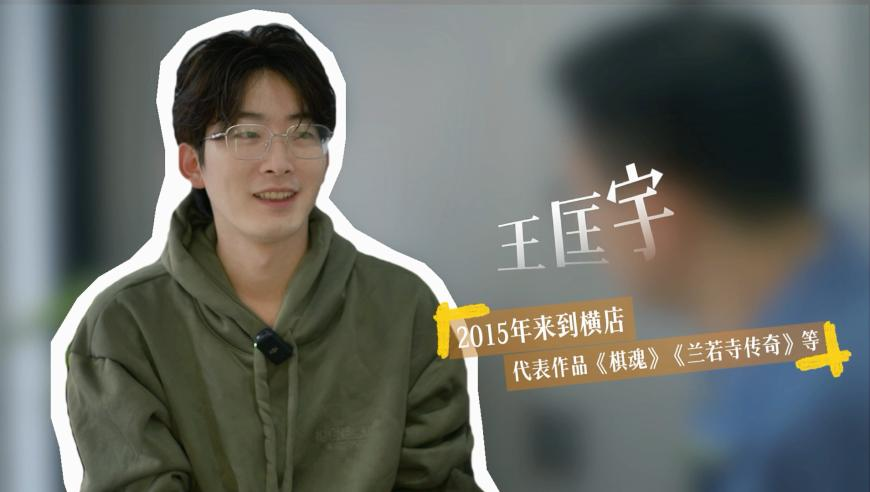 《哪吒2》破百亿票房曲线图太燃了,澳门资料王中王最准一肖一码一过,精准解释落实及其象征意义_工具版V11.56
