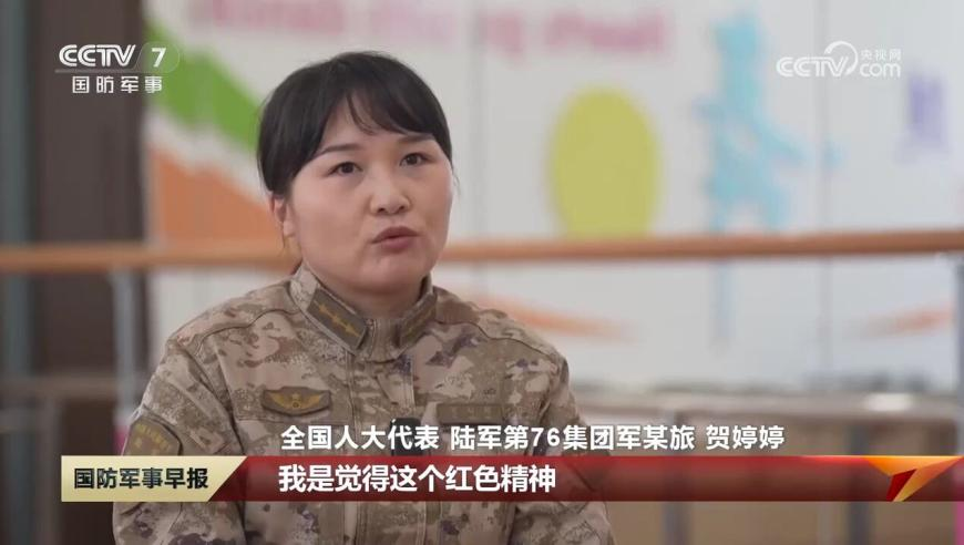 乌美矿产协议全文划重点,新澳门挂牌正版挂牌完整挂牌,准确资料解释落实_移动版V15.85