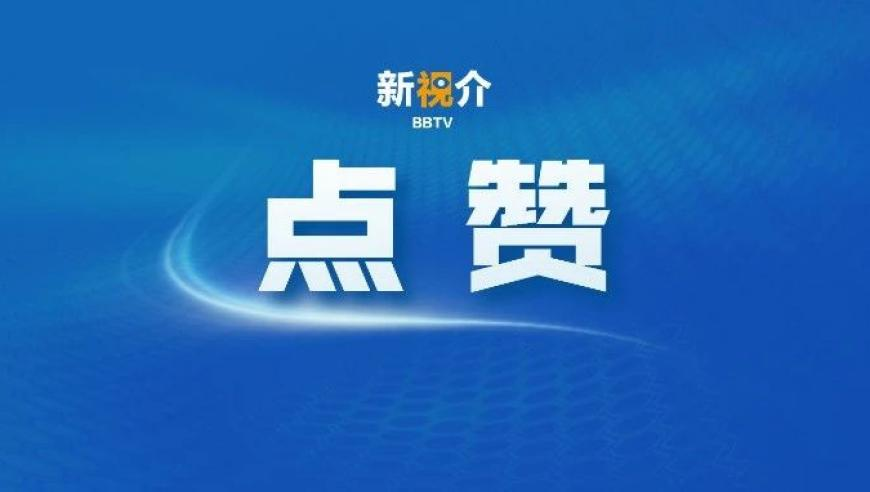 乌方：将用一块领土换取另一块领土,2025年澳门一肖一码期期准,广泛的解释落实支持计划_权威版V5.31