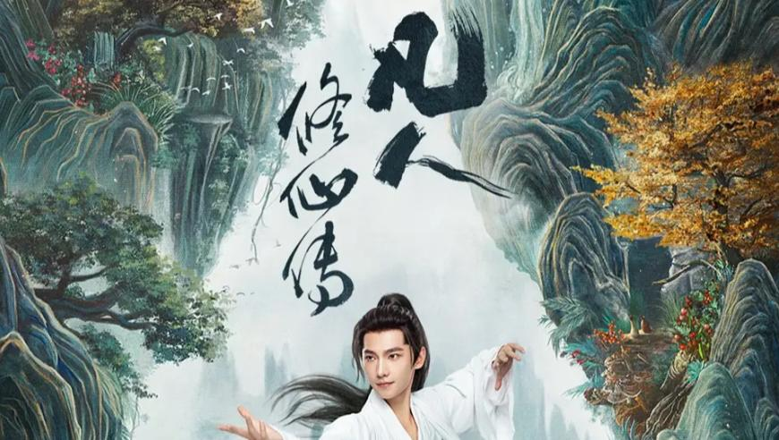王中王白小姐六肖中特期期准,如何看待英一高数事变,展开计划实施_AndroidV11.57
