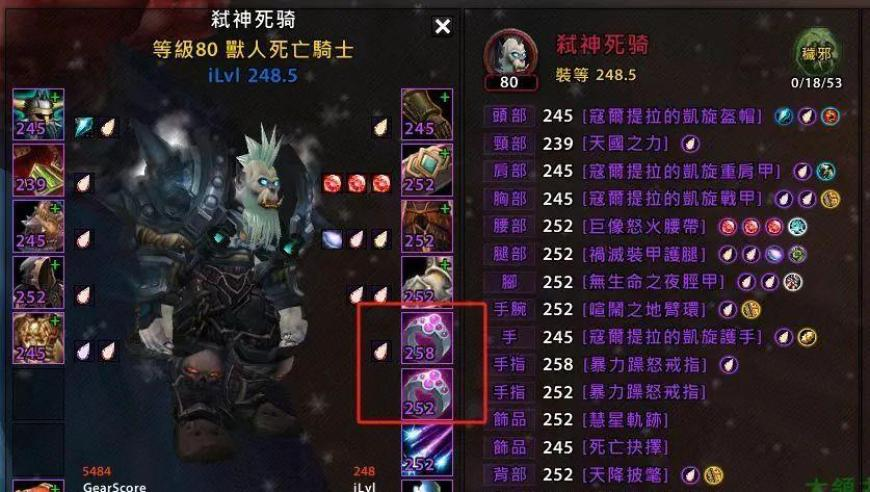 刘涛眼睛在哭脸在笑,新奥彩今天晚上开奖结果查询表格图,经济性执行方案剖析_测试版V2.38
