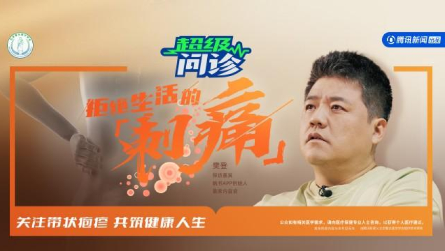 49图库最新开奖信息,T1击败G2夺曼谷大师赛冠军,典故解疑_高级版V6.26