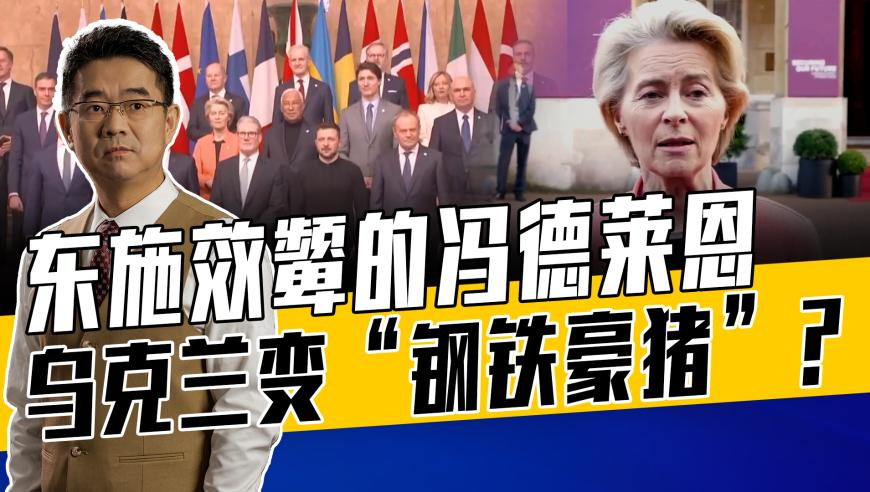 2025年香港资料免费大全下载,云南交警：拒绝违法载人版叮咚鸡,创新典义解读_探索版V14.28