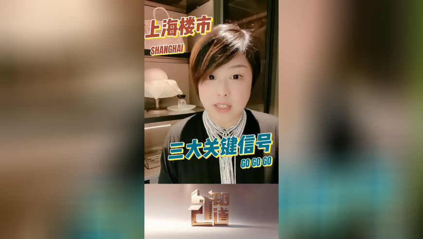 841995澳门论坛王中王2025年,现货黄金冲上3110美元,经济性执行方案剖析_黄金版V9.12