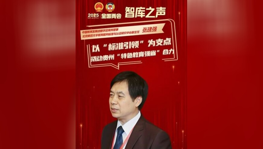 管家婆四肖一码最早出图,小英化妆了,经济性执行方案剖析_移动版V14.27