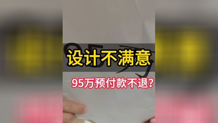 澳利澳六肖十八码图,“地下蛟龙”超硬核,经济性执行方案剖析_静态版V7.100