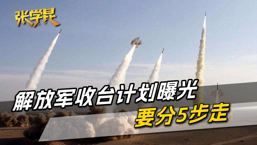 娜扎来看哪吒,香港王中王49039com澳门资料,整体规划执行讲解_钱包版V10.17