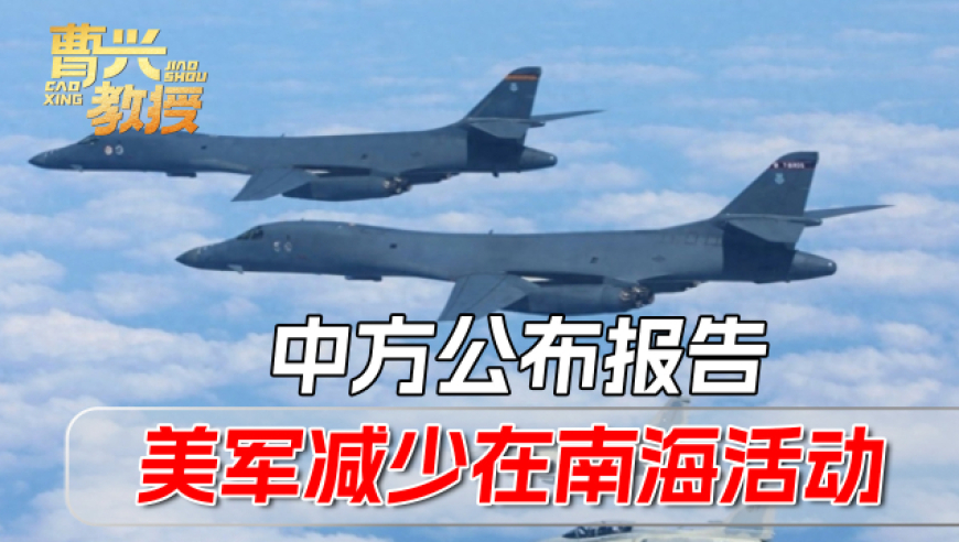 白小姐一肖一码一必中一肖,北大毕业生做正骨被踢出班级群,精准解释落实的人生哲理_AR版V5.53