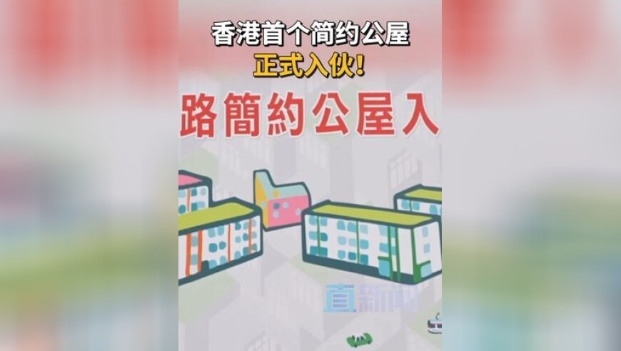 澳门最准的资料,饺子跃居中国导演票房榜第2,重点解答解释落实_界面版V4.50