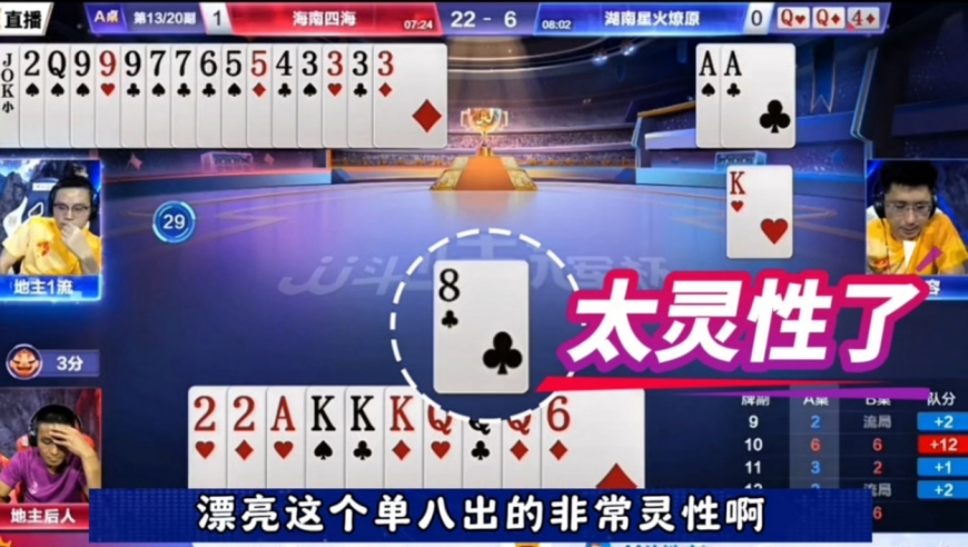 美甲界这是要考研吗,澳门彩今晚开了什么,经济性执行方案剖析_手游版V12.79
